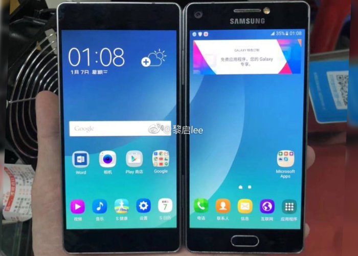 Sale a la luz un Samsung plegable con la pantalla del Galaxy Note 4 y procesador del Note8